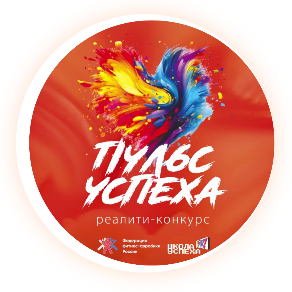 Полухина Татьяна Григорьевна